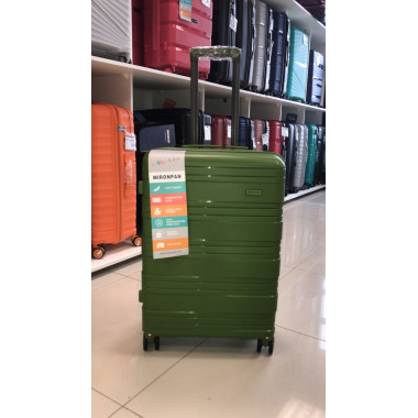 Чемодан 24 дюйма Mironpan авокадо из полипропилена (м71)